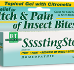 SssstingStop (R)